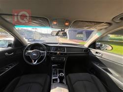 کیا ئۆپتیما